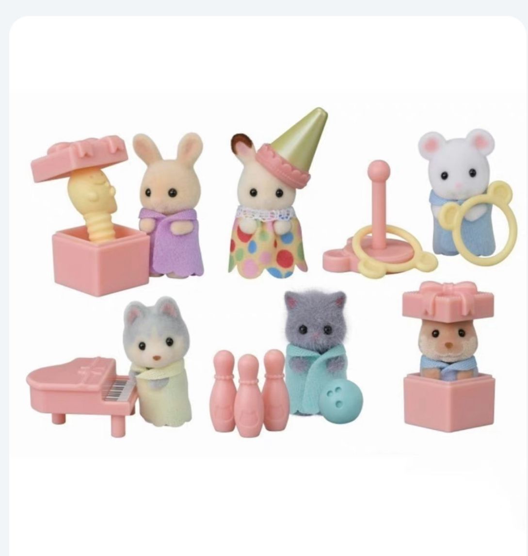 Baby Food Packaging - En stock : Jouets Sylvanian Families,