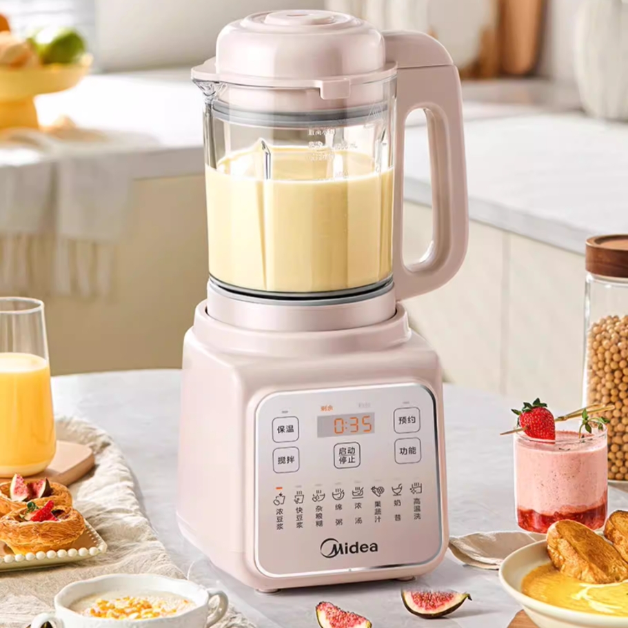 Baby Food Maker - Nouveau robot culinaire multifonctionnel silencieux et