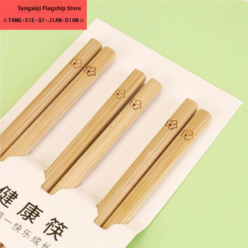 Baguettes de dessin animé pour - Baby Food Natural avis et prix