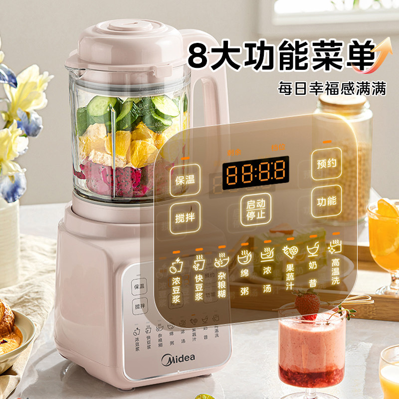 Nouveau robot culinaire multif - Baby Food Maker avis et prix