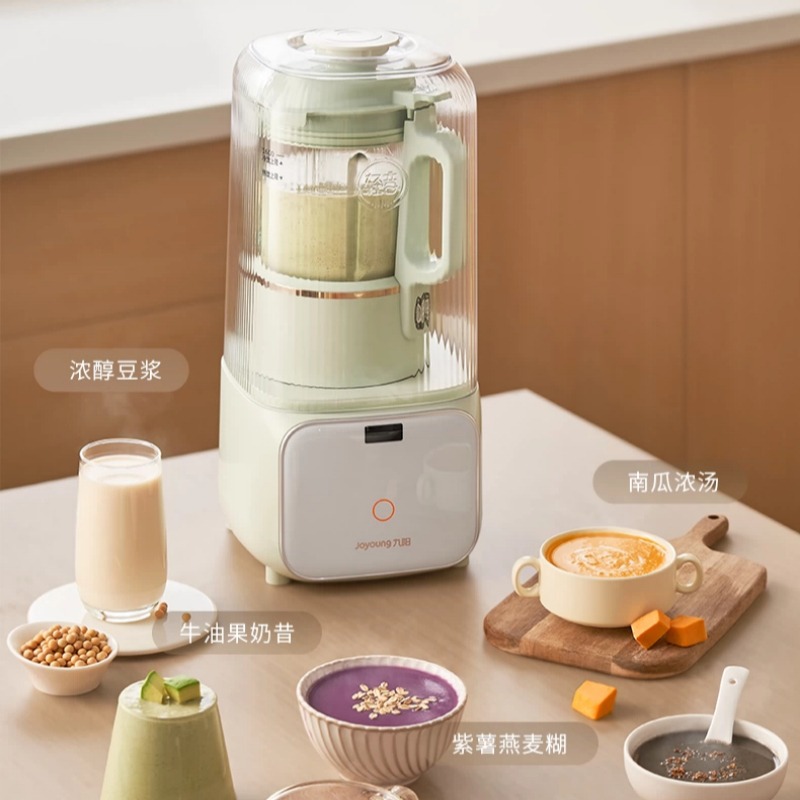 Machine à lait de soja automat - Baby Food Maker avis et prix