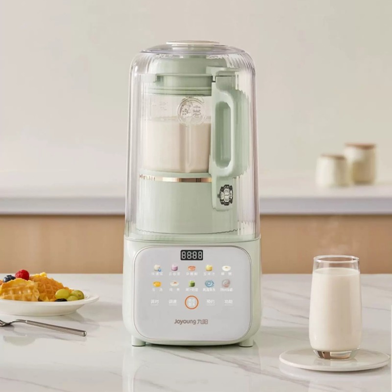 Machine à lait de soja automat - Baby Food Maker avis et prix