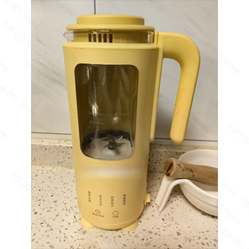 Mini-mixeur électrique 350 ml, - Baby Food Maker avis et prix