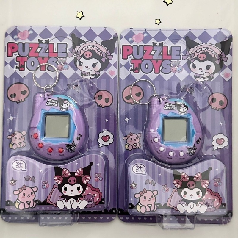 Console de jeu électronique ré - Baby Food Game avis et prix