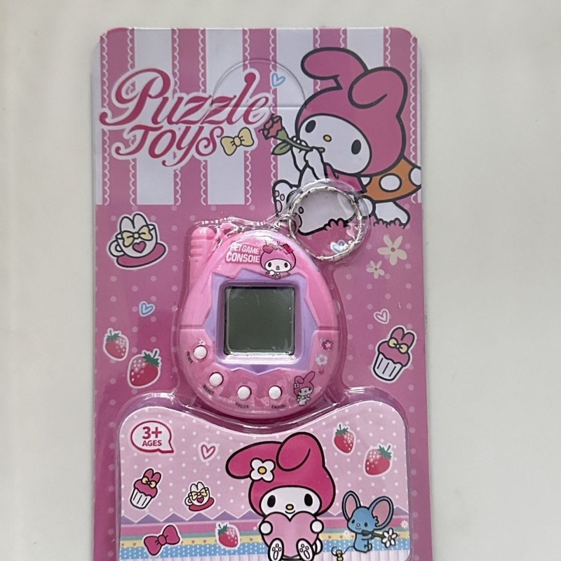 Console de jeu électronique ré - Baby Food Game avis et prix